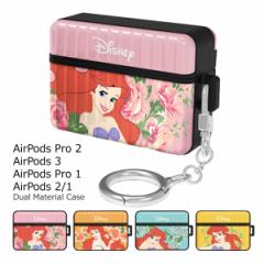 [󒍐Y] (`OX) Disney The Little Mermaid AirPods (Pro) Case GA[|bY v [ P[X Jo[