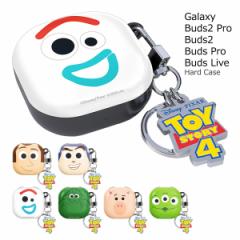 (`OX) Disney Toy Story 4 Galaxy Buds 2 Pro Live Hard Case [ P[X Jo[