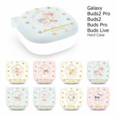 [󒍐Y] (`OX) Sanrio Characters Angel Galaxy Buds 2 Pro Live Hard Case [ P[X Jo[