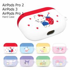 [󒍐Y] (B[) Sanrio Characters Happy AirPods (Pro) Hard Case GA[|bY v [ P[X Jo[