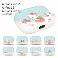 [󒍐Y] (B[) Sanrio Characters Strawberry AirPods (Pro) Hard Case GA[|bY v [ P[X Jo[
