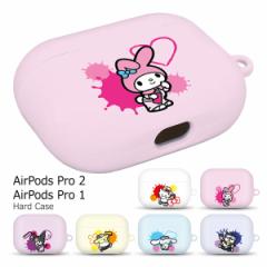 [󒍐Y] (B[) Sanrio Characters Street Art AirPods Pro Hard Case GA[|bYv [ P[X Jo[