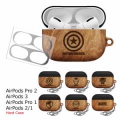 [󒍐Y] (B[) MARVEL Wood Style AirPods (Pro) Hard Case GA[|bY v [ P[X Jo[