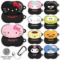 (`OX) Sanrio Characters Galaxy Buds Hard Case MNV[ obY oY vX [ P[X Jo[