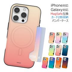 [�󒍐��Y] ��������(���B���[����) TryCozy Solid Gradation Two Card Magnetic Bumper �P�[�X MagSafe�݊� iPhone Air 17 Pro Max 16 P