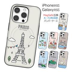 [�󒍐��Y] ��������(���B���[����) TryCozy Travel Magnetic Card Door Bumper �P�[�X MagSafe�݊� Galaxy S26 + Ultra S25 S24