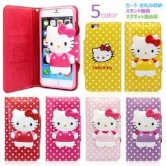 [󒍐Y] (B[) Hello Kitty Body Diary 蒠^ P[X iPhone 15 Plus Pro Max 14 13 mini 12 11 XS XR SE 5s 5