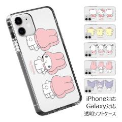 [�󒍐��Y] ��������(���B���[����) Sanrio Characters Three Blocks Clear Jelly �P�[�X iPhone Air 17 Pro Max 16e 16 Plus 15 14 SE3 