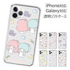 [�󒍐��Y] ��������(���B���[����) Sanrio Characters Block Clear Jelly �P�[�X Galaxy S25 Ultra S24 FE A55 5G S23 A54 A53 S22 S21 