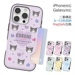 [�󒍐��Y] ��������(���B���[����) Sanrio Characters Cutie Two Card Magnetic Bumper �P�[�X MagSafe�݊� iPhone Air 17 Pro Max 16 P