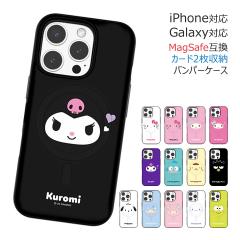 [�󒍐��Y] ��������(���B���[����) Sanrio Characters Face Magnetic Card Door Bumper �P�[�X MagSafe�݊� Galaxy S25 Ultra S24