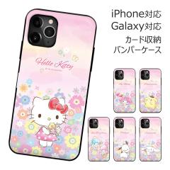 [�󒍐��Y] ��������(���B���[����) Sanrio Characters Flower Magnetic Door Bumper �P�[�X Galaxy S25 Ultra S24 FE A55 5G A54 S23 A5