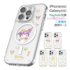 [�󒍐��Y] Sanrio Characters Gansig Clear Lens Guard Magnetic �P�[�X MagSafe�݊� Galaxy S25 Ultra S24 FE S23