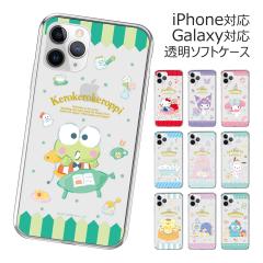 [�󒍐��Y] ��������(���B���[����) Sanrio Characters Happiness Room Clear Jelly �P�[�X Galaxy S25 Ultra S24 FE A55 5G S23 A54 A53