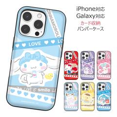 [�󒍐��Y] ��������(���B���[����) Sanrio Characters Love Line Card Door Bumper �P�[�X iPhone Air 17 Pro Max 16e 16 Plus 15 14 13