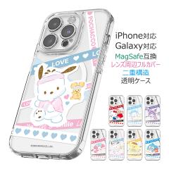 [�󒍐��Y] Sanrio Characters Love Line Clear Lens Guard Magnetic �P�[�X MagSafe�݊� iPhone Air 17 Pro Max 16e 16 Plus 15 14 13 m