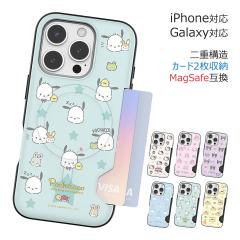 [�󒍐��Y] ��������(���B���[����) Sanrio Characters Lovely Pattern Two Card Magnetic Bumper �P�[�X MagSafe�݊� Galaxy S25 Ultra 