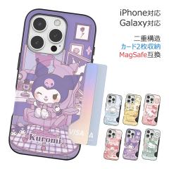 [�󒍐��Y] ��������(���B���[����) Sanrio Characters Room Tour Two Card Magnetic Bumper �P�[�X MagSafe�݊� iPhone Air 17 Pro Max 