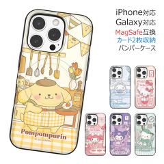 [�󒍐��Y] ��������(���B���[����) Sanrio Characters Room Tour Magnetic Card Door Bumper �P�[�X MagSafe�݊� Galaxy S25 Ultra S24
