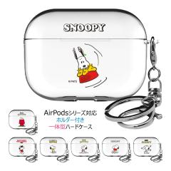 [�󒍐��Y] ��������(���B���[����) Snoopy Daily AirPods Pro3 4 Pro2 3 Pro1 Clear Hard Case �G�A�[�|�b�Y �V���[�Y ���[ �P�[�X �J�o