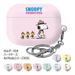 [�󒍐��Y] ��������(���B���[����) Snoopy Dream AirPods Pro3 4 Pro2 3 Hard Case �G�A�[�|�b�Y �V���[�Y ���[ �P�[�X �J�o�[