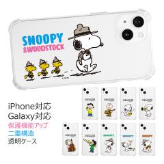 [�󒍐��Y] ��������(���B���[����) Snoopy Dream Bulletproof Jelly Hard �P�[�X iPhone Air 17 Pro Max 16 Plus 15 14 13 mini 