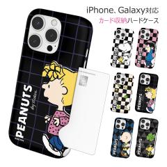 [�󒍐��Y] ��������(���B���[����) Snoopy Friends Run Pattern Card Hard �P�[�X iPhone 16 Plus Pro Max 15 14 SE3 13 mini SE2 8 7