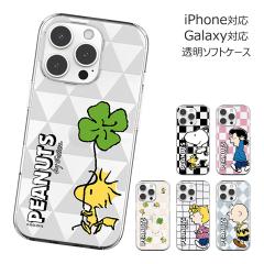 [�󒍐��Y] ��������(���B���[����) Snoopy Friends Run Pattern Clear Jelly �P�[�X iPhone 17e Air 17 Pro Max 16e 16 Plus 15 14 SE3 
