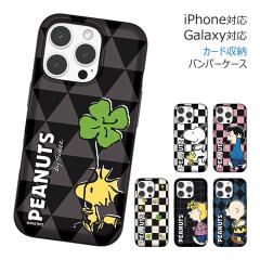 [�󒍐��Y] ��������(���B���[����) Snoopy Friends Run Pattern Card Door Bumper �P�[�X Galaxy S25 Ultra S24 FE A55 5G S23 A54 A53 