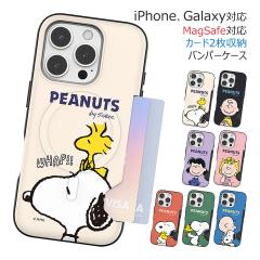 [�󒍐��Y] ��������(���B���[����) Snoopy Happy Time Two Card MagSafe Bumper �P�[�X Galaxy S25 Ultra S24
