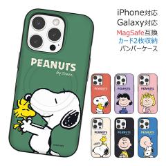 [�󒍐��Y] ��������(���B���[����) Snoopy Happy Time Magnetic Card Door Bumper �P�[�X MagSafe�݊� Galaxy S26 + Ultra S25 S24