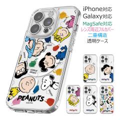 [�󒍐��Y] ��������(���B���[����) Snoopy Hello Friends Lens Guard MagSafe �P�[�X iPhone Air 17 Pro Max 16e 16 Plus 15 14 13 mini