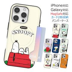 [�󒍐��Y] ��������(���B���[����) Snoopy Life Two Card MagSafe Bumper �P�[�X Galaxy S25 Ultra S24