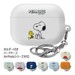 [�󒍐��Y] ��������(���B���[����) Snoopy Life AirPods Pro3 4 Pro2 3 Hard Case �G�A�[�|�b�Y �V���[�Y ���[ �P�[�X �J�o�[