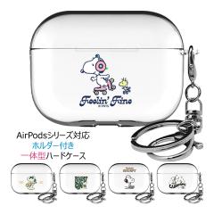 [�󒍐��Y] ��������(���B���[����) Snoopy Music AirPods Pro3 4 Pro2 3 Pro1 Clear Hard Case �G�A�[�|�b�Y �V���[�Y ���[ �P�[�X �J�o