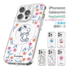 [�󒍐��Y] ��������(���B���[����) Snoopy Season3 Clear Lens Guard Magnetic Jelly Hard �P�[�X MagSafe�݊� Galaxy S26 + Ultra S25 