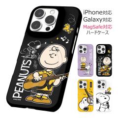 [�󒍐��Y] ��������(���B���[����) Snoopy Sing & Song MagSafe 3D Hard �P�[�X iPhone Air 17 Pro Max 16e 16 Plus 15 14
