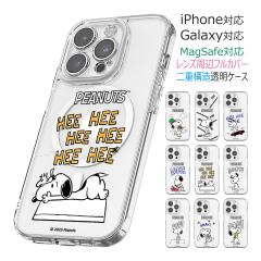 [�󒍐��Y] ��������(���B���[����) Vintage Snoopy Daily Lens Guard MagSafe �P�[�X Galaxy S25 Ultra S24 FE S23
