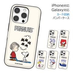 [�󒍐��Y] ��������(���B���[����) Vintage Snoopy Everyday Card Door Bumper �P�[�X Galaxy S25 Ultra S24 FE A55 5G S23 A54 A53 S22