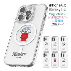 [�󒍐��Y] ��������(���B���[����) Vintage Snoopy Mood Lens Guard MagSafe �P�[�X Galaxy S25 Ultra S24 FE S23