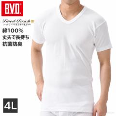 yԌ10%OFFzB.V.D.Finest Touch EX U񔼑sVc (4L)y100%z Vc Y Ci[Vc   R hL n tV