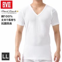 【期間限定10%OFF】B.V.D.Finest Touch EX V首半袖Ｔシャツ (LL)【綿100%】 シャツ メンズ インナーシャツ 下着 肌着 抗菌 防臭 無地 tシ