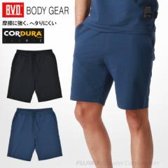 BVD BODYGEAR {fBMA WEB n[tpciM/LjBXA051