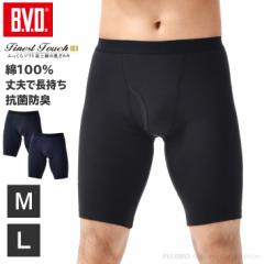 yԌ10%OFFzB.V.D.Finest Touch EX O{NT[ (M/L)y100%z{NT[pc Y   R hL n  ubN