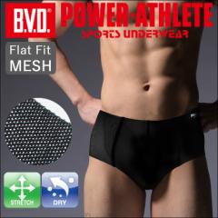 BVD POWER-ATHLETE フラットフィットメッシュ ブリーフ 吸水速乾 スポーツ アンダーウェア メンズインナーパンツ 男性 下着 WEB限定