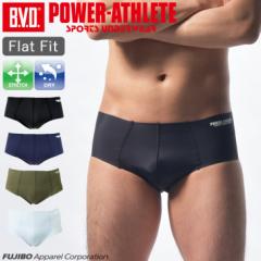 BVD POWER-ATHLETE フラットフィット ブリーフ 吸水速乾 スポーツ アンダーウェア メンズインナーパンツ 男性 下着 WEB限定