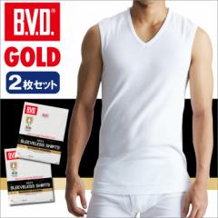 B.V.D. GOLD V首スリーブレス(スッキリタイプ) 2枚セット (M/L) 【30%OFF】 BVD 綿100% シャツ メンズ インナー 下着 G054-2P