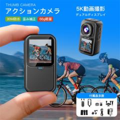 SONY DCR-PC120 デジタルビデオカメラレコーダー miniDVカセットテープ