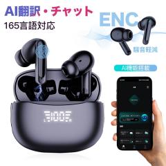 Victor JVC HA-FW1500 WOODシリーズ 密閉型イヤホン リケーブル