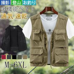 STONEMASTER SM BOMBER VEST ポーラテックフリース ベスト カーキ メンズ ストーンマスター【中古】4-0824T∞ STONEMASTER SM BOMBER VEST ポーラテックフリース ベスト カーキ